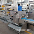 Chimbuzi Sipo Bar Automatic Pillow Wrapping Machiner